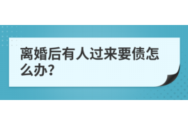 韦小宝去找郑克爽要账 韦小宝去找郑克爽要账