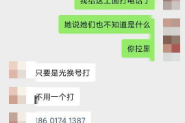 资产保全部催收贷款优势 资产保全部催收贷款优势