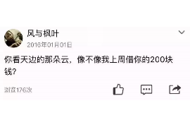 陕西方言牛人要账:一场独特的讨债风云 陕西方言牛人要账:一场独特的讨债风云
