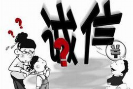单位座机被催收骚扰:如何应对及防范 单位座机被催收骚扰:如何应对及防范