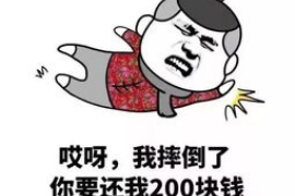 曲靖催收被河南警察带走:事件背后揭示的催收行业乱象 曲靖催收被河南警察带走:事件背后揭示的催收行业乱象