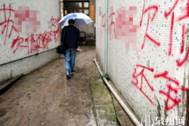 长沙联通催收电话揭秘：了解你的权益与应对之道