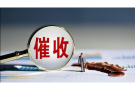 讨债公司如何处理欠钱的:全方位解析债务追收策略 讨债公司如何处理欠钱的:全方位解析债务追收策略