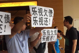 标题:奇门遁甲测讨债要领 标题:奇门遁甲测讨债要领