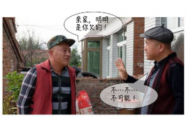 萨尔图要账公司联系电话:解决债务难题的快捷通道 萨尔图要账公司联系电话:解决债务难题的快捷通道