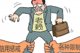 讨债还钱法术咒:揭秘古老民间借贷的秘密武器 讨债还钱法术咒:揭秘古老民间借贷的秘密武器