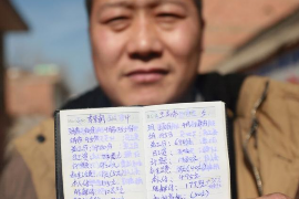 /img/388.png/img/388.png欠款催收短信怎么证实?全面解析证据收集与合法性保障/img/388.png/img/388.png /img/388.png/img/388.png欠款催收短信怎么证实?全面解析证据收集与合法性保障/img/388.png/img/388.png