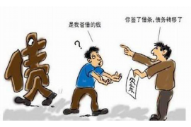 婺城要债公司排名:揭秘行业佼佼者,助力企业追回欠款 婺城要债公司排名:揭秘行业佼佼者,助力企业追回欠款