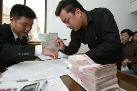 一诺银华催收专员:专业力量重塑信用体系 一诺银华催收专员:专业力量重塑信用体系