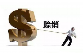 如何向病人讨债钱不退还:合法合规的债务回收策略 如何向病人讨债钱不退还:合法合规的债务回收策略