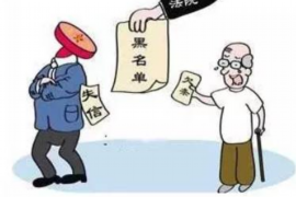京东白条逾期几天催收6 京东白条逾期几天催收6