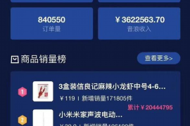 标题:要账的表格怎么做:实用指南与案例分析 标题:要账的表格怎么做:实用指南与案例分析