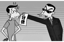 厦门催收个人欠款:方法与策略探讨 厦门催收个人欠款:方法与策略探讨