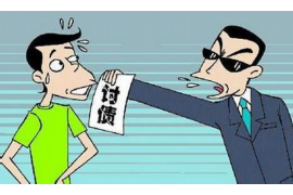 如何对付专业讨债公司的人 如何对付专业讨债公司的人