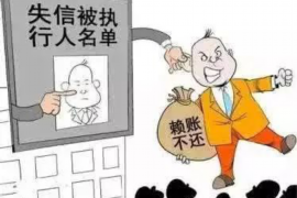 如何高效催收逾期贷款 如何高效催收逾期贷款