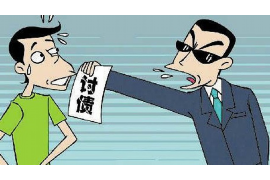 宜春催收公司哪里找?——全面解析选择优质催收服务的要点 宜春催收公司哪里找?——全面解析选择优质催收服务的要点
