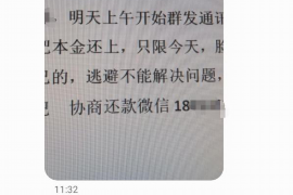 原子贷外包催收电话:揭秘现代金融催收的奥秘 原子贷外包催收电话:揭秘现代金融催收的奥秘
