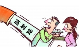 标题:揭秘阿里通信打电话催收:合规与权益的平衡之道 标题:揭秘阿里通信打电话催收:合规与权益的平衡之道