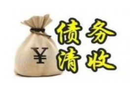 /img/605.png/img/605.png美团借款上门催收:解读背后的法律逻辑与权益保障/img/605.png/img/605.png /img/605.png/img/605.png美团借款上门催收:解读背后的法律逻辑与权益保障/img/605.png/img/605.png