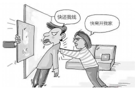 /img/611.png/img/611.png逾期后平台发催收函:解析催收流程与应对之策/img/611.png/img/611.png /img/611.png/img/611.png逾期后平台发催收函:解析催收流程与应对之策/img/611.png/img/611.png