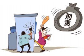 海洋分期怎么催收的?揭秘分期贷款催收策略 海洋分期怎么催收的?揭秘分期贷款催收策略