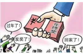 福建福州讨债律师找谁好?专业法律援助,助力您顺利追回欠款 福建福州讨债律师找谁好?专业法律援助,助力您顺利追回欠款