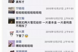 闪银逾期催收还款:揭秘逾期还款的应对策略 闪银逾期催收还款:揭秘逾期还款的应对策略