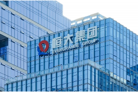/img/657.png/img/657.png货上钱还在催收:解析货款回收与催收的法律要点/img/657.png/img/657.png /img/657.png/img/657.png货上钱还在催收:解析货款回收与催收的法律要点/img/657.png/img/657.png