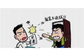 借去花逾期银行催收:了解逾期后果,维护信用记录 借去花逾期银行催收:了解逾期后果,维护信用记录