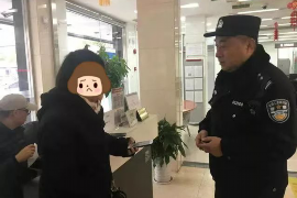 讨债犯法算骚扰:揭秘合法讨债与非法骚扰的界限 讨债犯法算骚扰:揭秘合法讨债与非法骚扰的界限