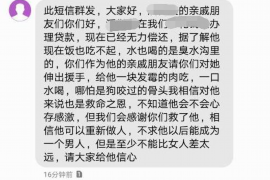 提钱金融上门催收吗?揭秘金融催收那些事儿 提钱金融上门催收吗?揭秘金融催收那些事儿