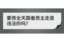 问老同学要账,这事儿说难不难,说简单也不简单。咱们就来聊聊这个话题,看看怎么才能把这笔账要回来,又不至于破坏了多年的友情。 问老同学要账,这事儿说难不难,说简单也不简单。咱们就来聊聊这个话题,看看怎么才能把这笔账要回来,又不至于破坏了多年的友情。