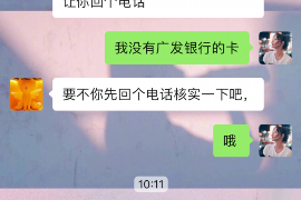 /img/710.png/img/710.png美团还款当日就催收,究竟是何原因?/img/710.png/img/710.png /img/710.png/img/710.png美团还款当日就催收,究竟是何原因?/img/710.png/img/710.png