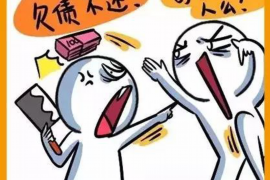 到对方公司讨债的衣着:专业形象,成功一半 到对方公司讨债的衣着:专业形象,成功一半