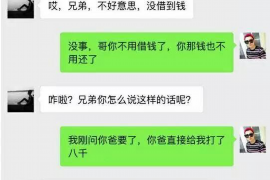 高利贷要账打人:揭开非法讨债背后的黑暗面 高利贷要账打人:揭开非法讨债背后的黑暗面