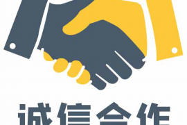 贷款催收的工作简报 贷款催收的工作简报