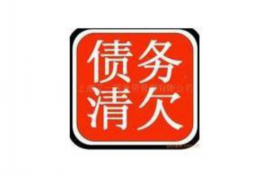 哪些地区容易上门催收:揭秘高催收风险区域 哪些地区容易上门催收:揭秘高催收风险区域