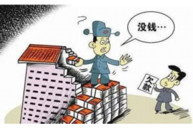 韩国电影男子是要账的,这个标题听起来有点意思,让人不禁好奇这背后究竟隐藏着怎样的故事。今天,我们就来聊聊这部韩国电影,看看男子为何会成为要账的。 韩国电影男子是要账的,这个标题听起来有点意思,让人不禁好奇这背后究竟隐藏着怎样的故事。今天,我们就来聊聊这部韩国电影,看看男子为何会成为要账的。
