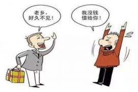 工人找黑社会帮忙讨债:法律风险与解决之道 工人找黑社会帮忙讨债:法律风险与解决之道