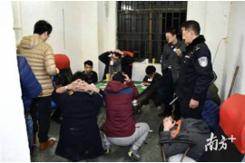夫妻去要账双双被焚尸,这是一个令人震惊的事件,背后隐藏着怎样的故事?今天,我们就来揭开这个悲剧的真相。 夫妻去要账双双被焚尸,这是一个令人震惊的事件,背后隐藏着怎样的故事?今天,我们就来揭开这个悲剧的真相。