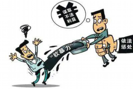 大地贷款恶意催收:揭秘贷款行业的灰色地带 大地贷款恶意催收:揭秘贷款行业的灰色地带