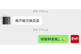 /img/890.png/img/890.png随手记:疫情期间催收的重要性与挑战/img/890.png/img/890.png /img/890.png/img/890.png随手记:疫情期间催收的重要性与挑战/img/890.png/img/890.png