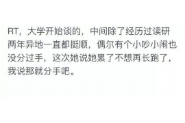 /img/904.png/img/904.png怎么识别催收冒充律师?一文带你认清真相/img/904.png/img/904.png /img/904.png/img/904.png怎么识别催收冒充律师?一文带你认清真相/img/904.png/img/904.png
