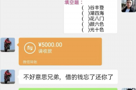 /img/92.png/img/92.png怎么更好地去催收:策略、技巧与案例分析/img/92.png/img/92.png /img/92.png/img/92.png怎么更好地去催收:策略、技巧与案例分析/img/92.png/img/92.png