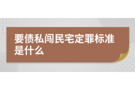 过年要账日期:把握时机,轻松回款 过年要账日期:把握时机,轻松回款