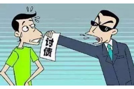 /img/935.png/img/935.png爱又米停止催收了:解读背后的法律逻辑与影响/img/935.png/img/935.png /img/935.png/img/935.png爱又米停止催收了:解读背后的法律逻辑与影响/img/935.png/img/935.png
