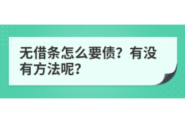 进入债务人家中讨债:法律与道德的双重考量 进入债务人家中讨债:法律与道德的双重考量