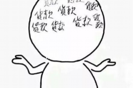 鄂靖文小品要账:一场关于账务管理的智慧较量 鄂靖文小品要账:一场关于账务管理的智慧较量