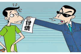 惠东催账公司收费标准:全面解析与合理选择 惠东催账公司收费标准:全面解析与合理选择