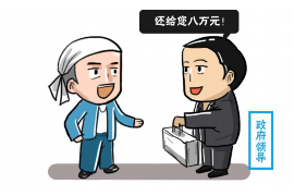 青海西宁催收电话:解读背后的法律逻辑与实际操作 青海西宁催收电话:解读背后的法律逻辑与实际操作